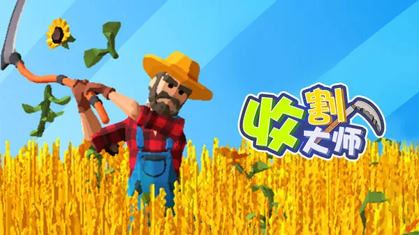 �ո��ʦ(ũ���ո���)