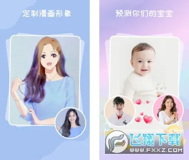 �ٱ�ħ�����(��Ч����Pͼ)v1.1.1 ��Ѱ�