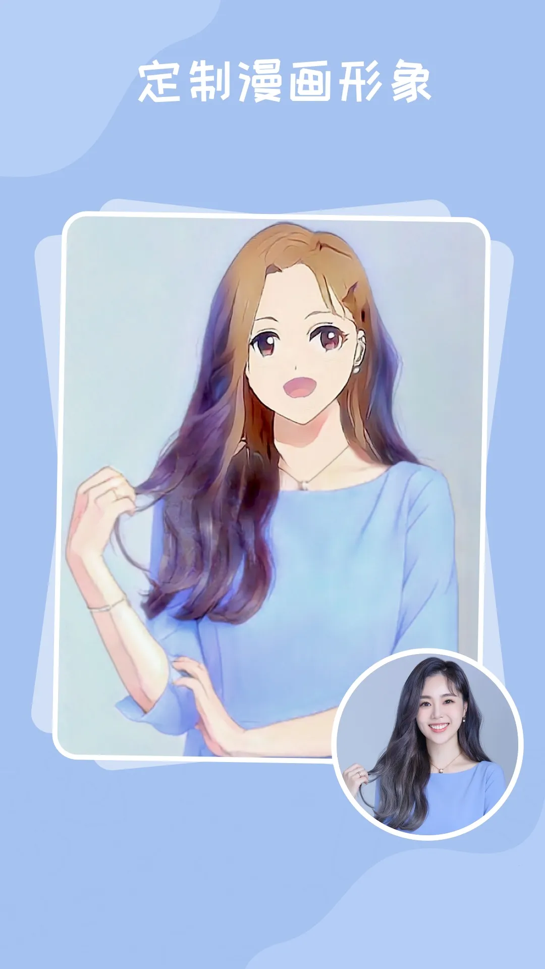 �ٱ�ħ�����(��Ч����Pͼ)v1.1.1 ��Ѱ�