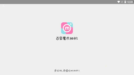 �ٱ�ħ�����(��Ч����Pͼ)