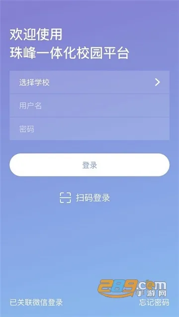 ������������ֻ���v4.1.3 ��׿��