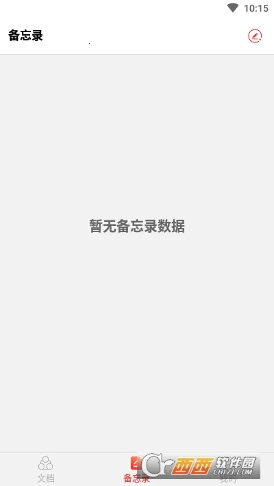 MindNode˼ά��ͼ(��ͼ����)v23.1.1.12 ��׿��