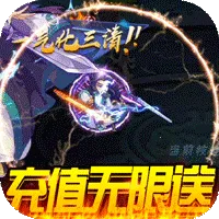 ������(���������淨)v1.0.0.1 ��Ѱ�
