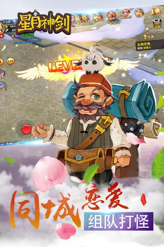 ������(���������淨)v1.0.0.1 ��Ѱ�