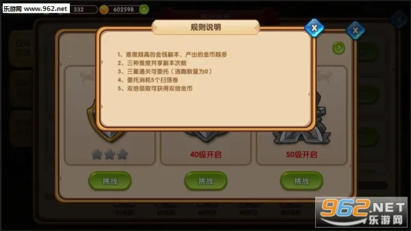 ������(���������淨)