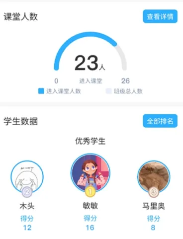 ˼ά��������(���߽�ѧ��)