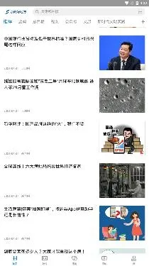 ɳ��õط�2025�ٷ����°汾