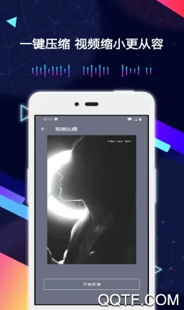 ȥˮӡ��Ƶ����2025�ٷ����°汾