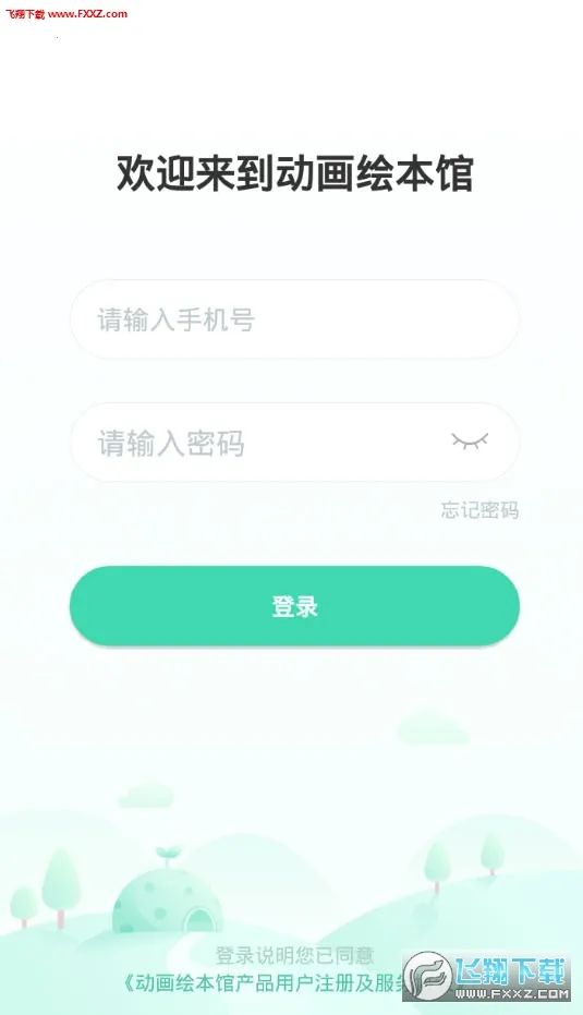 �����汾��(�����汾�Ķ�)