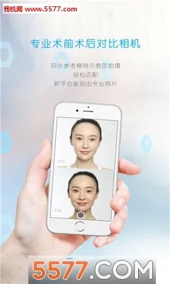 ҽ�ļ���2025�ٷ����°汾