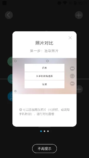 ҽ�ļ���2025�ٷ����°汾