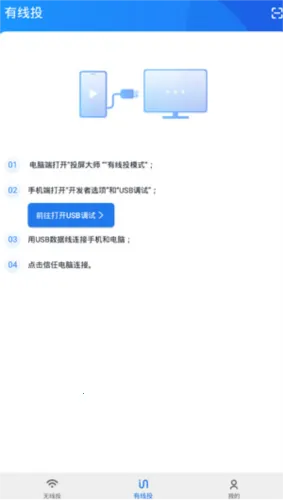 Ͷ����ʦ2025���°汾