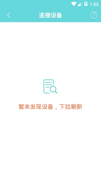 Ͷ����ʦ2025���°汾v1.0.7 ��Ѱ�