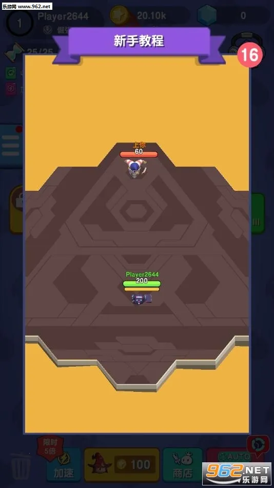 ��ħ����ţ(ħ��������)v3.3.0 �ٷ���