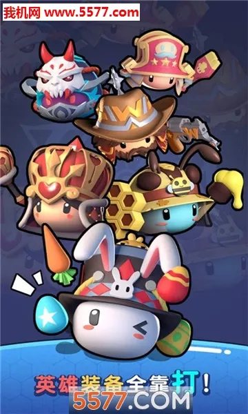 ��ħ����ţ(ħ��������)v3.3.0 �ٷ���