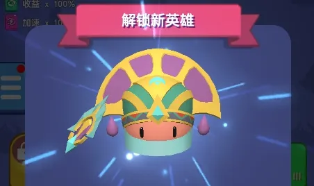 ��ħ����ţ(ħ��������)