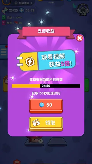 ��ħ����ţ(ħ��������)