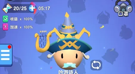 ��ħ����ţ(ħ��������)