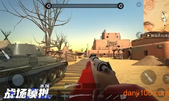 ս��ģ��2025�ٷ�����v1.43.1 ��Ѱ�