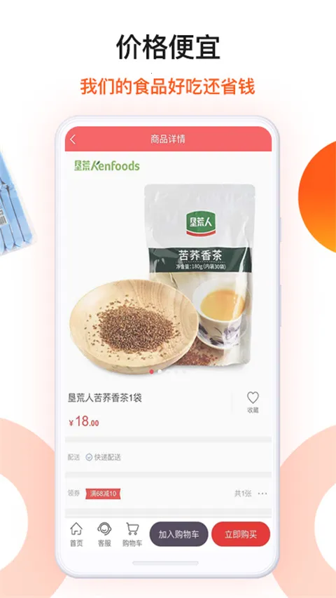 ������ѡ�°汾