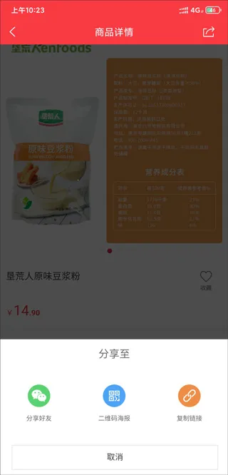 ������ѡ�°汾
