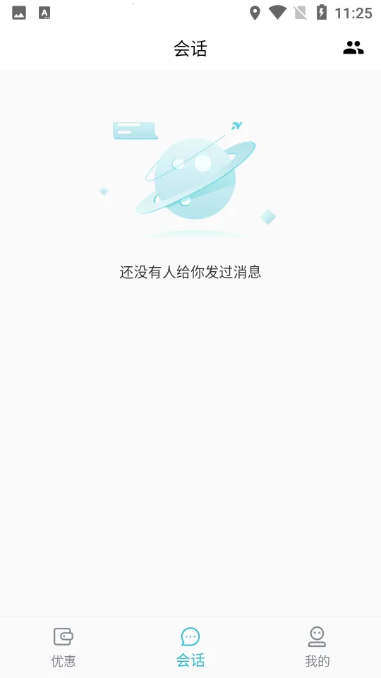 �䳵ֱѡ(�������۷���)v1.0.0 ��Ѱ�