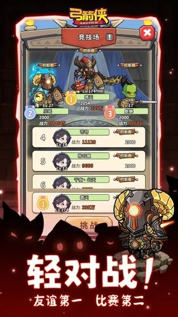 ������(�鿨�����)v1.7 ��׿��