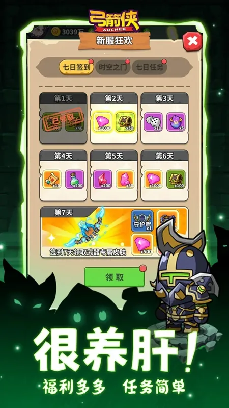 ������(�鿨�����)