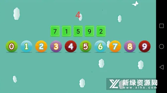 ����׶�԰2025����v4.2.2 �ֻ���