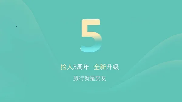 �����������°�׿��v6.3.4 ��׿��