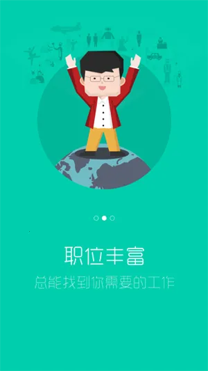 ï������2025�ٷ����°汾v2.0.1 ��Ѱ�