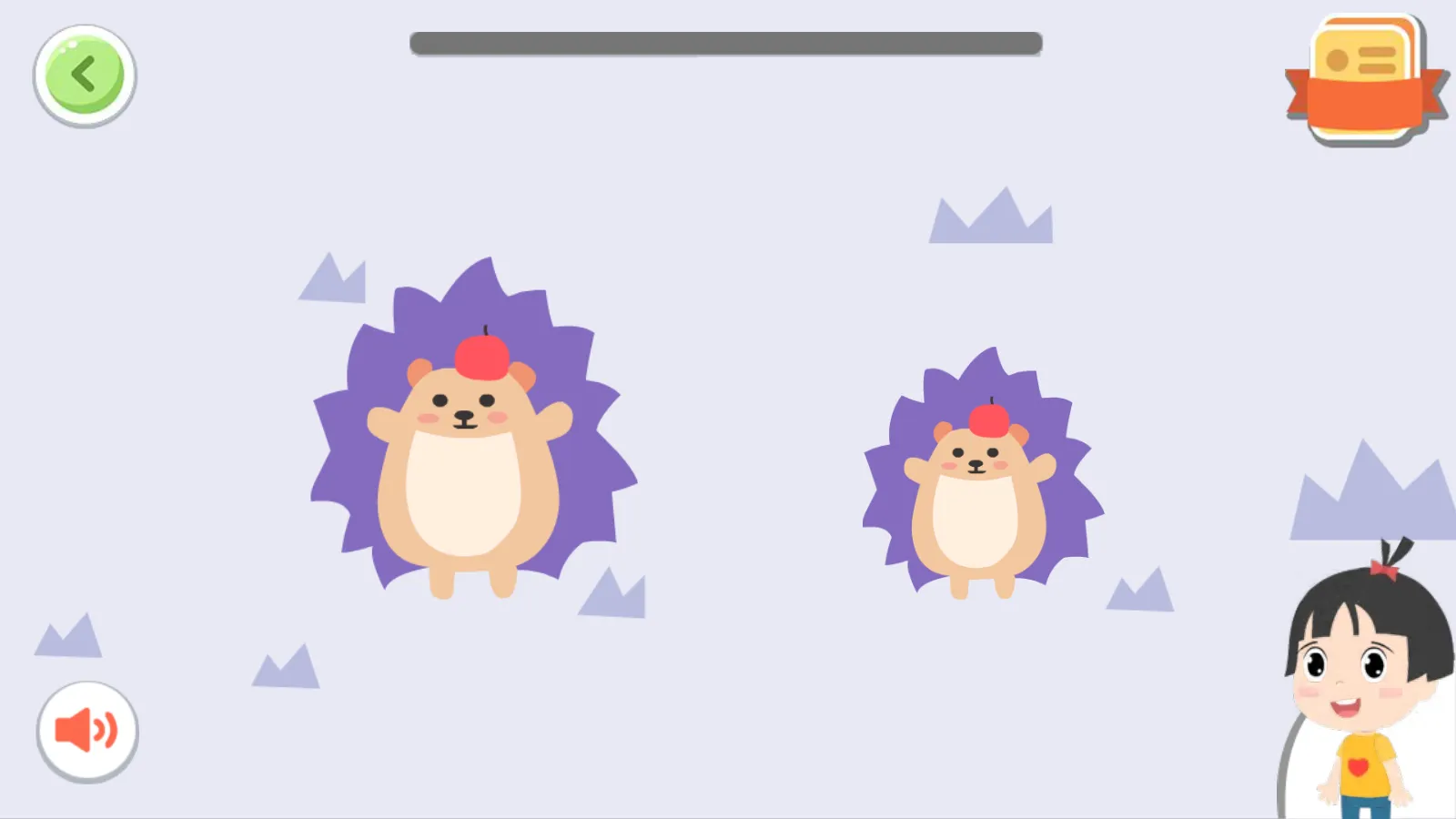 ����������ð��(��ͯ���ѧϰ)v1.1.2 �ֻ���
