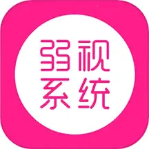 ����ѵ��ϵͳ(����ѵ��)vV1.3.6 �ٷ���