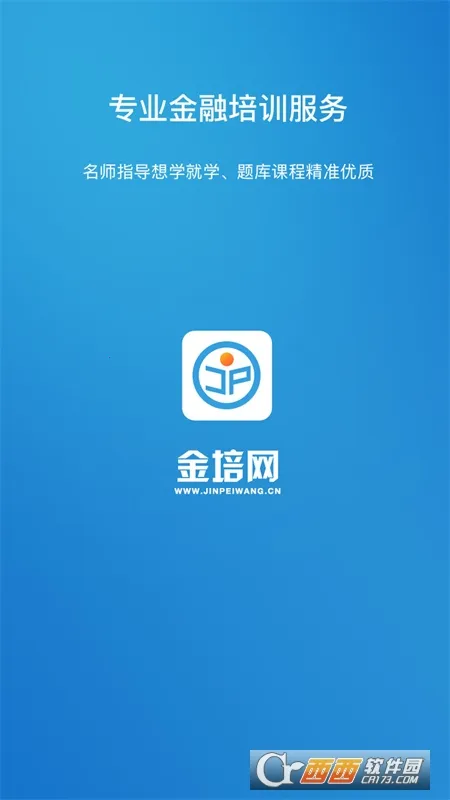 ������2025����