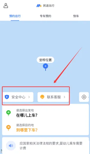 ��;����(��Ԫ���з���)