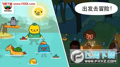 �п�С���°汾v3.0 �ٷ���