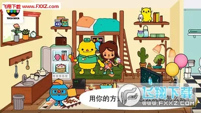 �п�С���°汾v3.0 �ٷ���