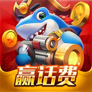 ���㻶����2025�ֻ���v1.0.8.0 �ֻ���