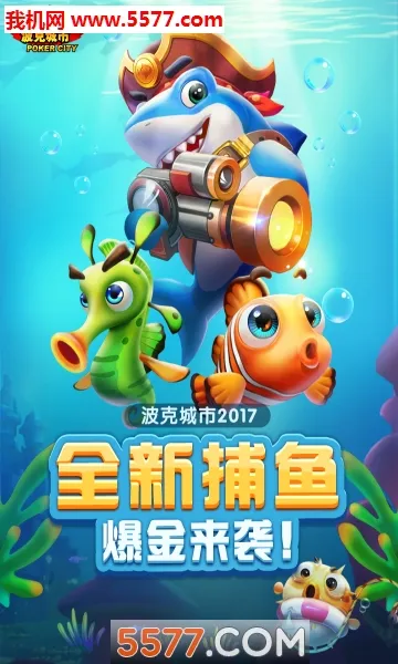 ���㻶����2025�ֻ���v1.0.8.0 �ֻ���