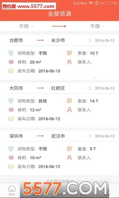 �Ȱ�����˾����(���������)v3.9.3 �ٷ���