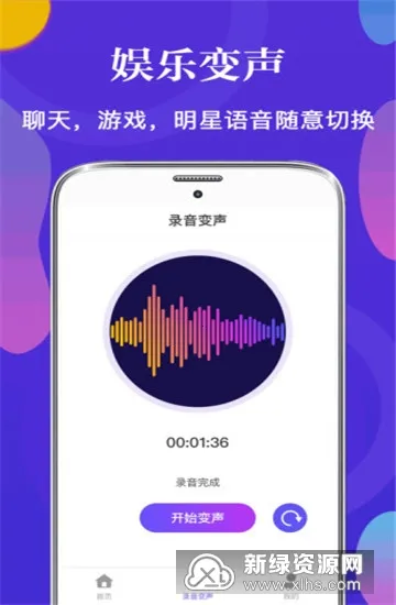������������(��������)v2.3.2 ��Ѱ�