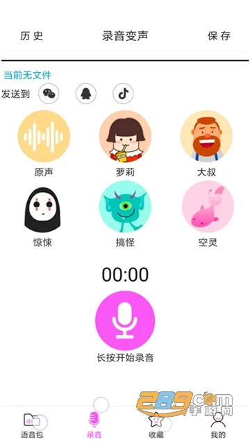������������(��������)v2.3.2 ��Ѱ�