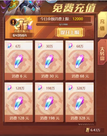 �Ͻ����(���Կ�����)