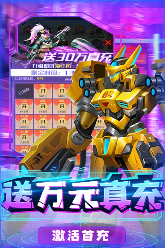 �Ͻ����(���Կ�����)v1.1.8 �ֻ���
