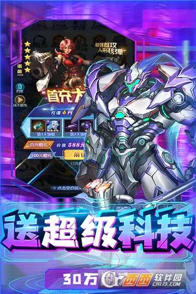 �Ͻ����(���Կ�����)v1.1.8 �ֻ���