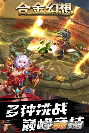 �Ͻ����(���Կ�����)v1.1.8 �ֻ���