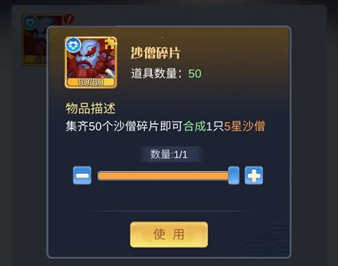 ��������(���γ���ս)