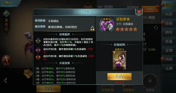 ��Խǧ��(����������Ϸ)