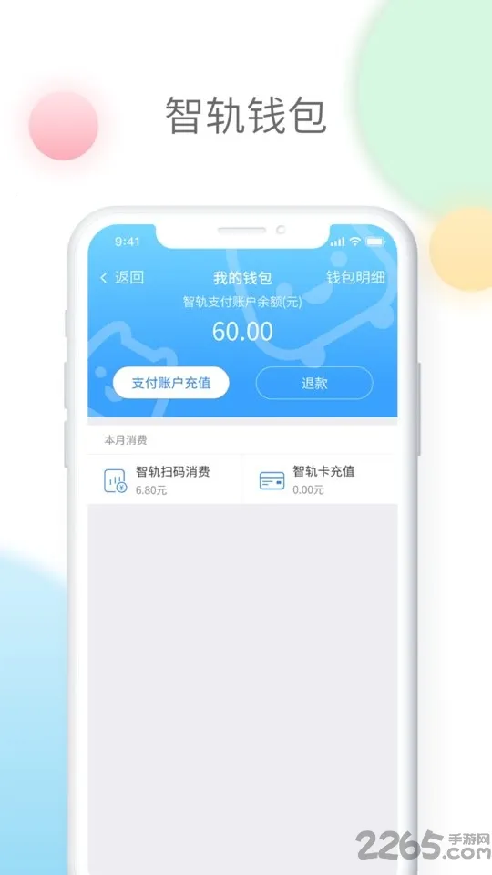 �ǹ�ͨ(�ǹ��������)v1.7.8 ��Ѱ�