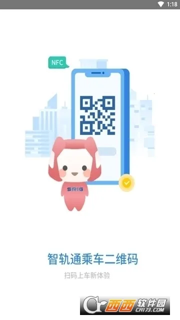 �ǹ�ͨ(�ǹ��������)v1.7.8 ��Ѱ�